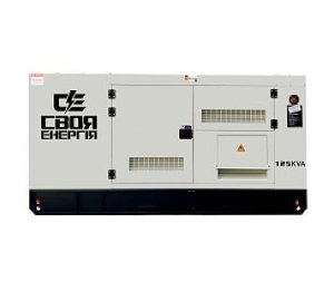 Дизельный генератор 100 кВт (125 KVA) Своя Энергия KDF-125/S фото