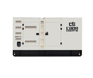 Дизельный генератор 150 кВт (188 KVA) Своя Энергия KDF-188/S фото