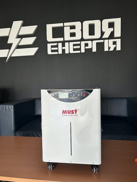 Система хранения электроэнергии ДБЖ 2 кВт 2 кВт*ч MUST НВР18-2024 75Ah LiFePО4 MPPT фото №8