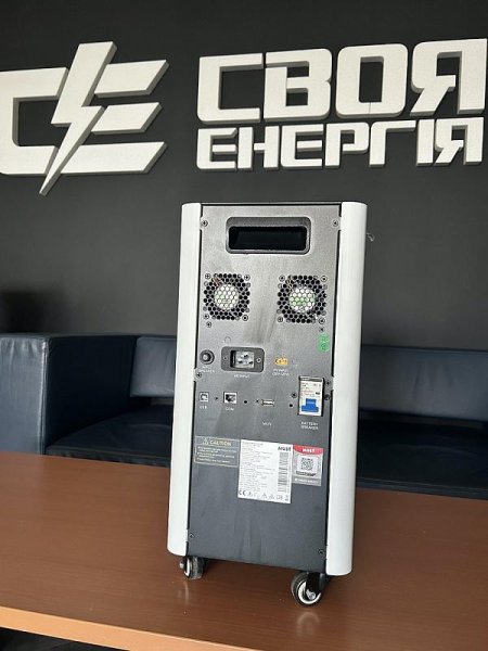 Система хранения электроэнергии ИБП 2 кВт 2,5 кВт*ч MUST НВР18-2024 100Ah LiFePО4 MPPT фото №6