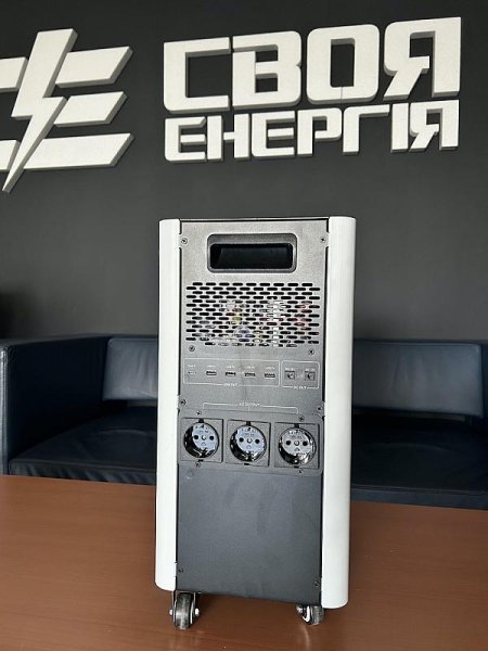 Система хранения электроэнергии ИБП 2 кВт 2,5 кВт*ч MUST НВР18-2024 100Ah LiFePО4 MPPT фото №7
